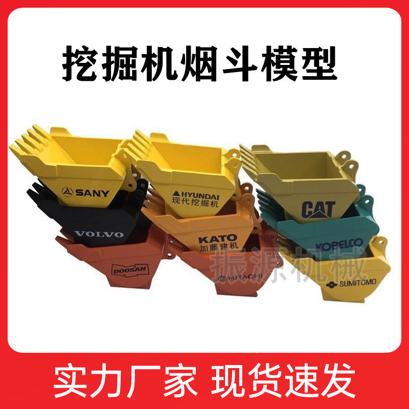 简约五金工程通用主图图标(2)(12)_副本