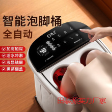 �������_Ͱȫ�ԄӼӟ������ԡϴ�_�谴Ħ늄��^С�Ȍ��Ða�؏S��