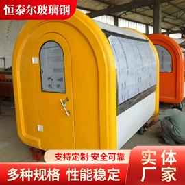 玻璃钢;管道及配件;储罐