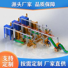 늳زxO 늳ػO 䇷xa