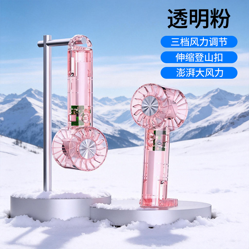 Mini ventilador portátil N15T con función de enfriamiento y compresa de hielo, plegable, pantalla digital, silencioso, viento fuerte, montaje en coche, aromaterapia, humidificación, pulverizador turbo.