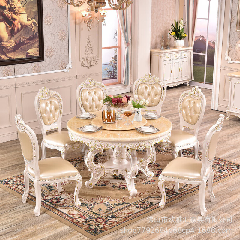 欧式餐桌椅组合 圆桌大理石6人家用圆形现代简约大小户型实木饭桌