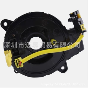560456525Ad Is Suitable for Dodge Ram, Etc