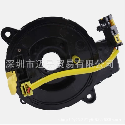 560456525Ad Is Suitable for Dodge Ram, Etc
