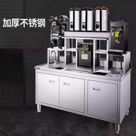 奶茶店平冷操作台商用常温水吧台操作台不锈钢操冷藏工作台双温柜