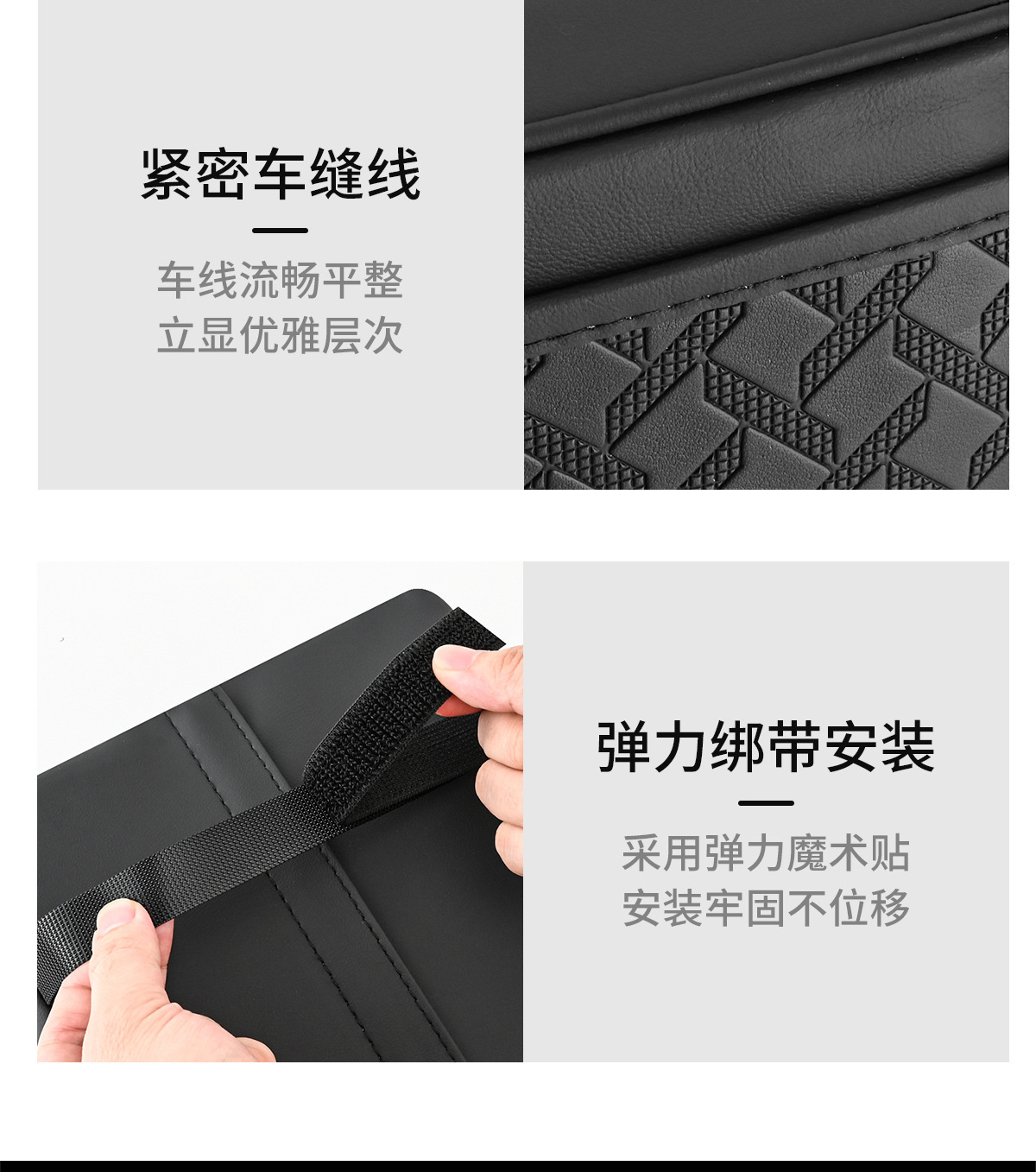 Storage Bag, Car Leather Armrest Box Pad, Elbow Support Pad, Car Armrest Box Pad, Car Armrest Box Heightening Pad