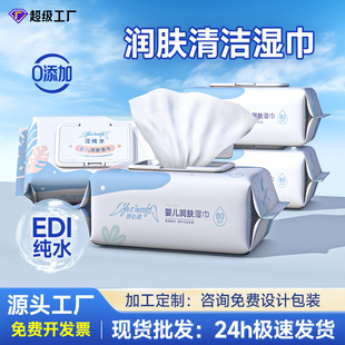 �냺��팚���ֿڌ����坍���80���������׃���ͯ��������l