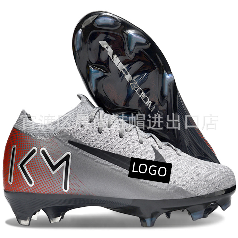 跨境刺客16足球鞋低帮FG防水针织训练鞋brandsoccershoes针织防水|undefined