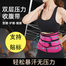 �羳Ůʿ���ħ�g�N�ո������������������p���{���\������������