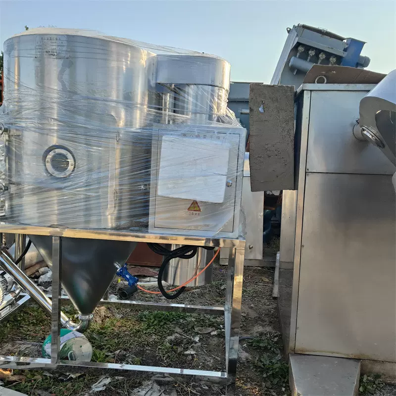 二手喷雾塔干燥机 食品原料干燥设备 50型干燥机