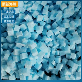 废海绵;记忆枕;海绵