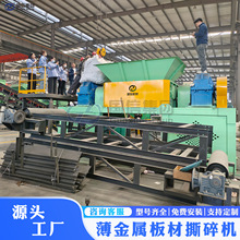 �����ٰ��˺��C �X�������޲��������C �k���U�ı��F��˺��C