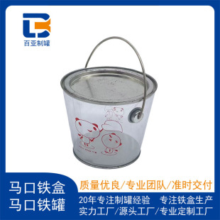 �ռ{��ʳƷ��pet�R���F�AͲpvc�FͰ���Ϻ��ǹ��YƷ��