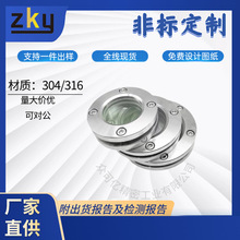 ���P�DN���mҕ�R���Aʽ���mdn100 125ҕ�Rҕ��