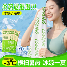 �����������\��ֹ�����ë��������������첱܊Ӗ���н�������