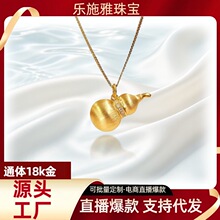 ͨ�w18K����J����au750�ʽ�ŷ����z�D�\�h荺��J����  ˮؐ�S��