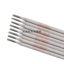 316L���P�304309���C늺��l310A102A132A302A402E220908��ͨ