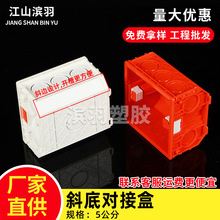 86�Ͱ��b�׺м����_�P����ƴ���A����ȼ���н�늾���pvc�B�w����