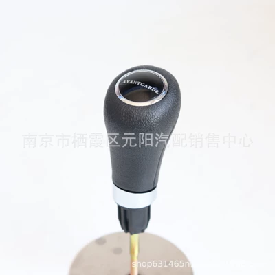 Cab and accessories – for Mercedes-Benz W204 Gear Shift