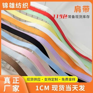 ��]��ɫ�ɾo��1cm���¼玧ë�����⏗���������ص�������ɾo��