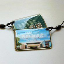 215zС^TzоƬ늄܇NFC_iICzTоƬ