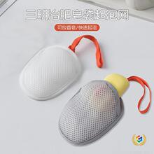 ���������ݾW�b�����W������ԡ��ϴ��������ԡ���������W����