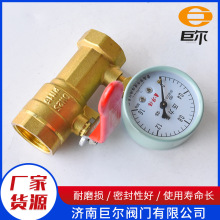 定制末端试水装置消防喷淋末端试水阀压力表自动水管末端试压装置