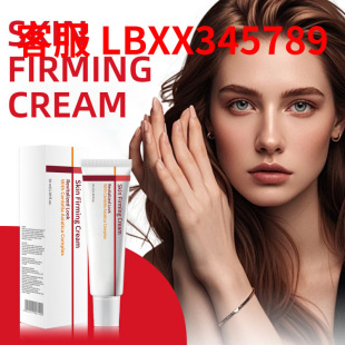 �羳TK����BARUBT���D�������պ����B������˪face cream