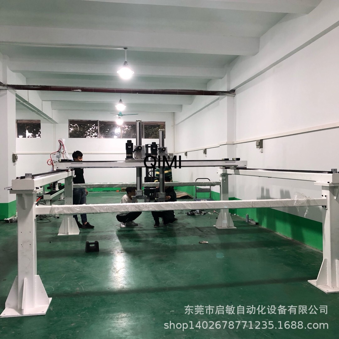 桁架机械手上下料移动机器人码垛龙门机器人齿轮齿条地轨滑台模组