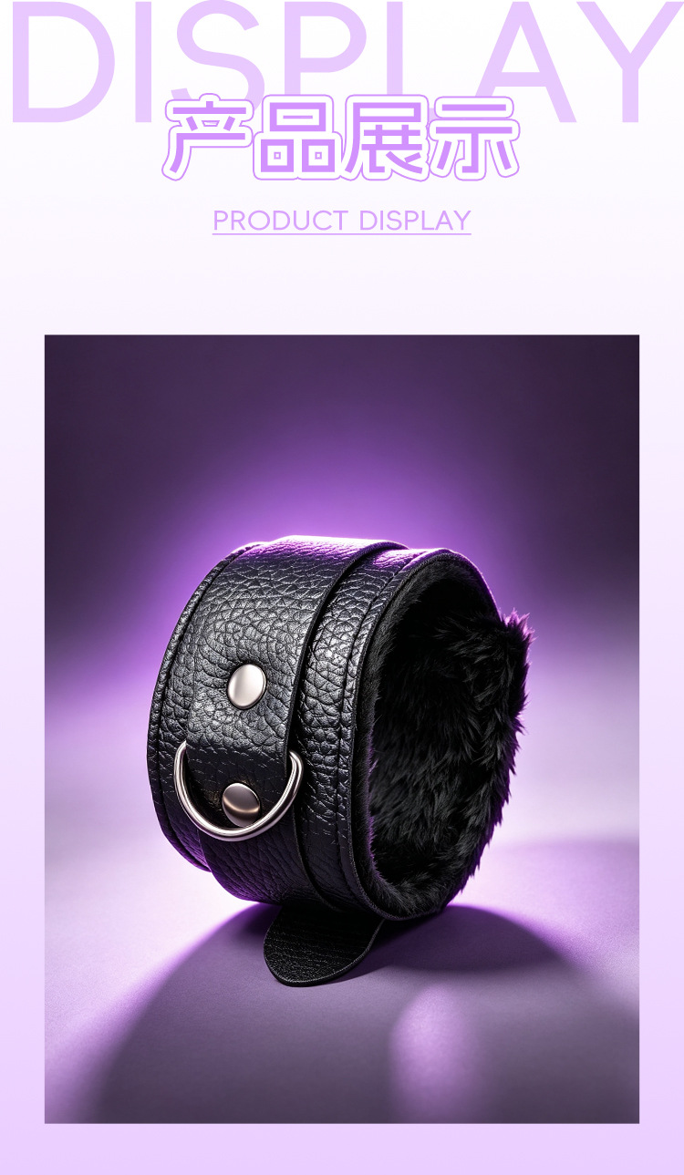 SM Faux Leather Bondage Set with Handcuffs, Whip, Anal Plug and Nipple Clamps — detail image 27