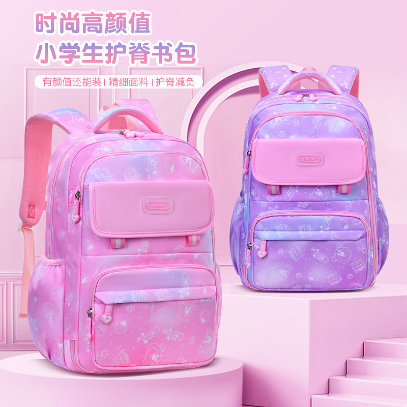 Mochila escolar de nuevo estilo para estudiantes de primaria, mochila abierta de gran capacidad tipo refrigerador lateral para hombres y mujeres, mochila escolar para estudiantes de grado 1-3-6