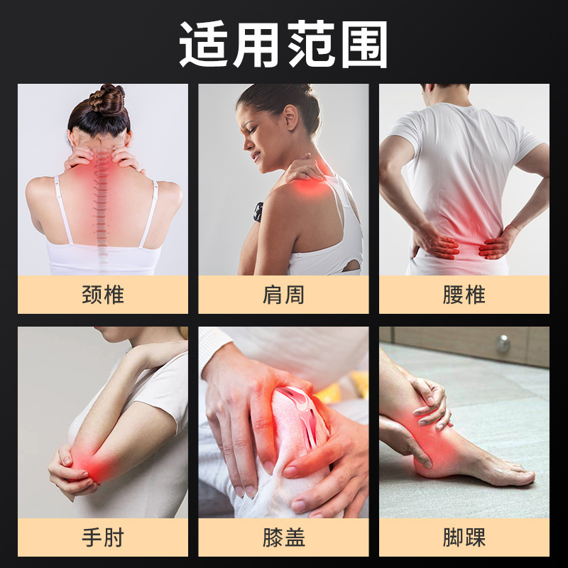 伸縮性のある穴あきバブパッチ卸売、膏薬パッチ卸売、頸椎パッチ、腰椎パッチ、肩周囲パッチ、関節全身自己発熱パッチ|undefined