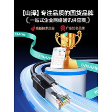 ɽ�ɾW������ǧ�����������X����·�����W�j��������f���p�g��