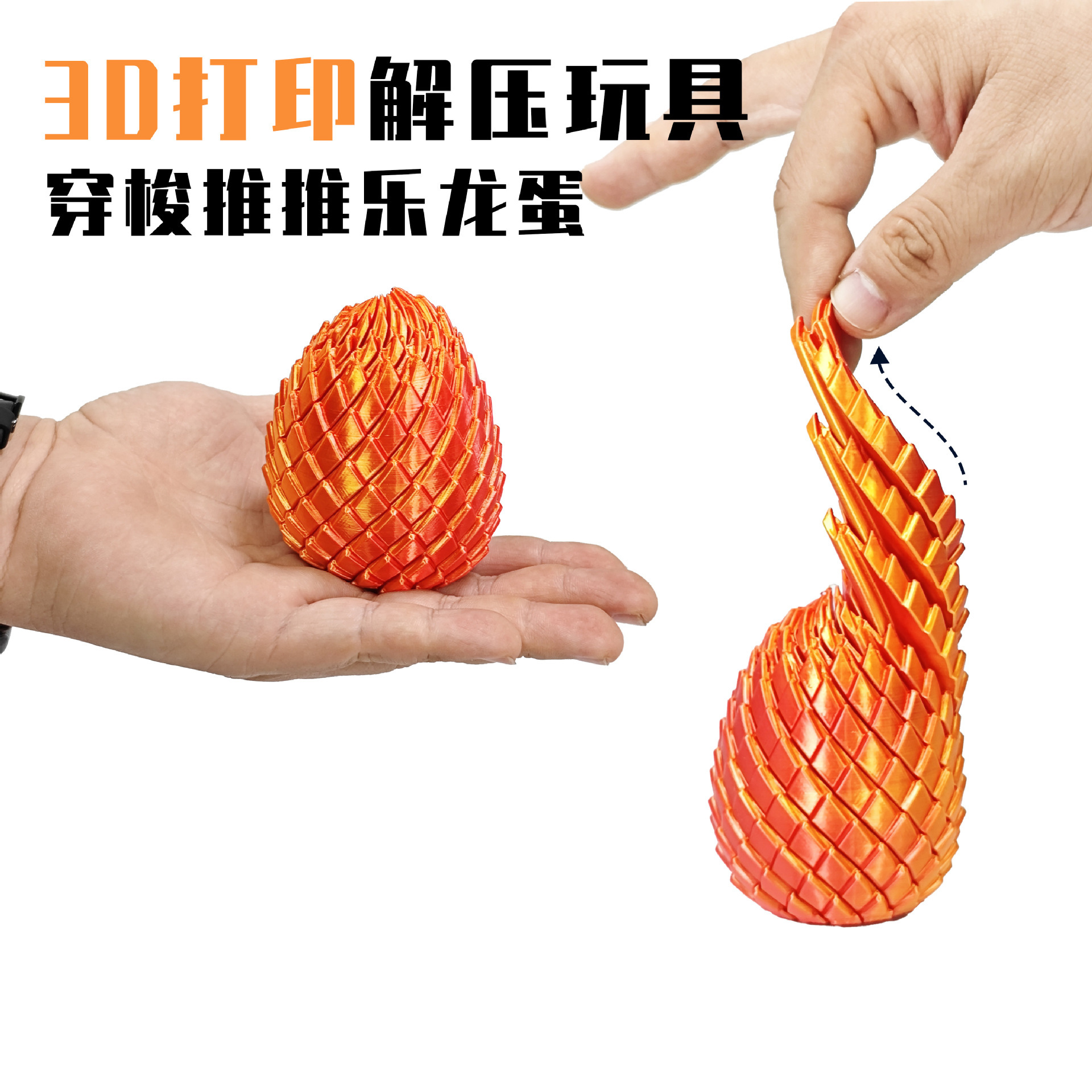 微信图片_20260330183907_1157_77.jp
