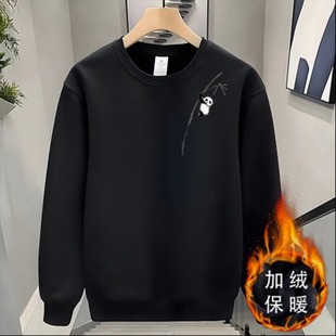 Heavy Weight Design American Trendyy Casual Sweatshirt Men's Autumn and Winter Round Neck Loose Versatile Long-Sleeved Top Couple Style