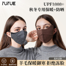 褐���z����Ů�ﶬ�¿�Ȍ�100%ɣ�Q�z��ë��ů��������ů����