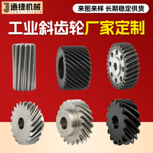 �S�҂���Ӳ�X��߾���б�X݆ģ��1.5/2/3/4���45#�б���X݆