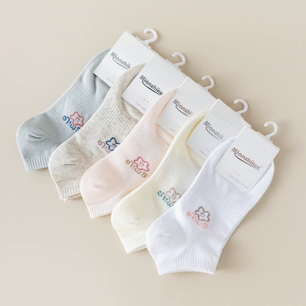 Women's pure cotton type card head [Ten pairs starting]