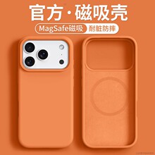 ai���Iȫ���O��17�֙C��iPhone16Һ�B���z���������¿���Ů���o��