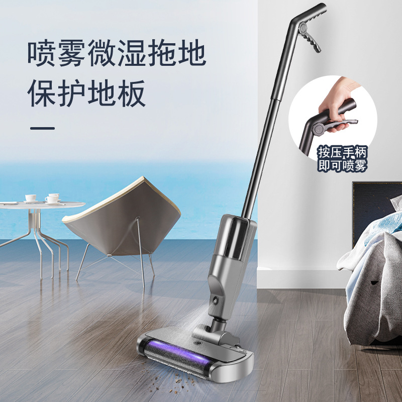 Cross-border electric mop, rechargeable, wireless, all-in-one sweeping, vacuuming, and mopping machine for home use, floor cleaning and wiping tool