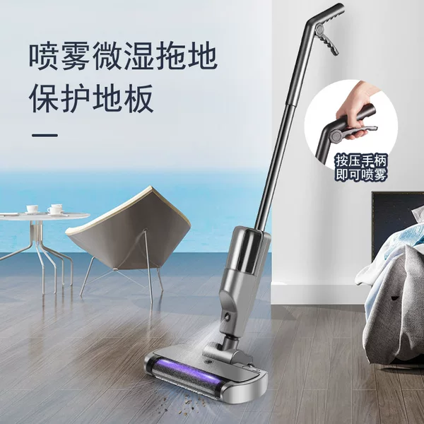 Cross-border electric mop, rechargeable, wireless, all-in-one sweeping, vacuuming, and mopping machine for home use, floor cleaning and wiping tool