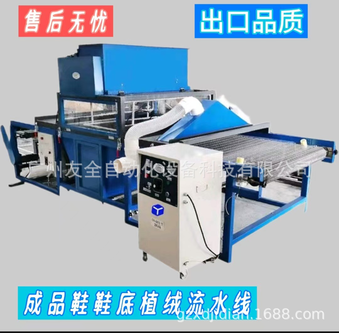 微信图片_20250826140322_138