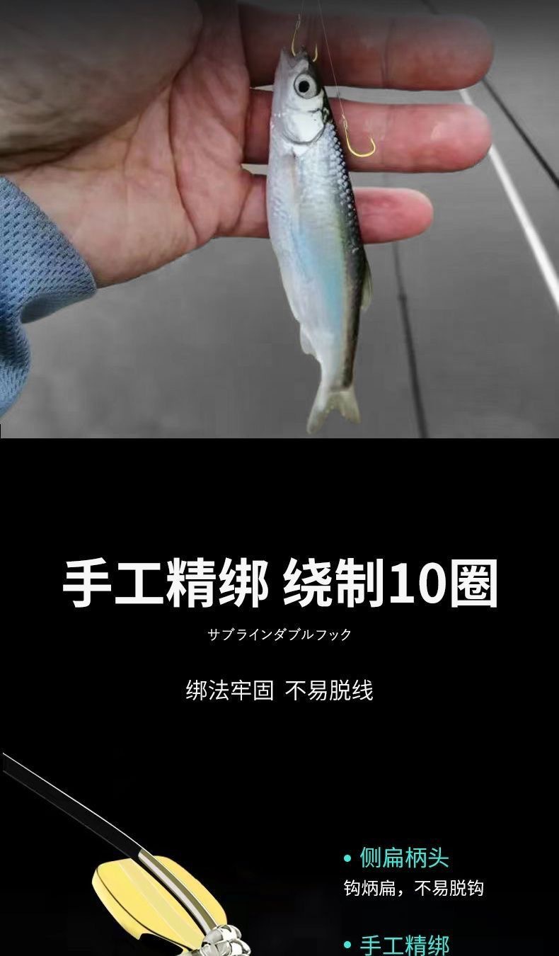 详情图