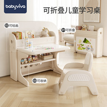 babyviva儿童学习桌椅套装可折叠宝宝幼儿园专用玩具桌子画画写字