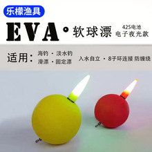 ���Ƽӹ���������ܛ��ƯួM��ƯួMҹ����ƯEVA��ី�Ư