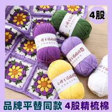 4�ɾ������ֹ��������ϰ�̺����ż�h�ë���Ĺ�ţ����
