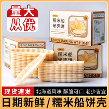 Ŵ�״���ך�W�t�����Lζ���Ƥ���Ͻ�������Ƭ�決���Ʒ