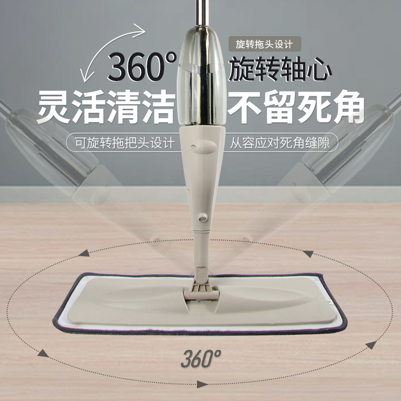 Internet celebridad agua spray fregona hogar plana mano-libre perezoso trapeador húmedo y seco limpieza piso fregona al por mayor