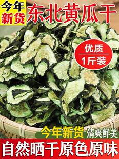 ����|���خa�r���r���S�ϸ���Ȼ����Ʒ�S�ϸ�؛�o�}���̲˸ɲ�