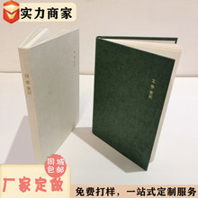 ���s��ˇ�Pӛ����ɫ����C��Ӳ�����ƹ��Sӡˢ���bA5ӛ�±�